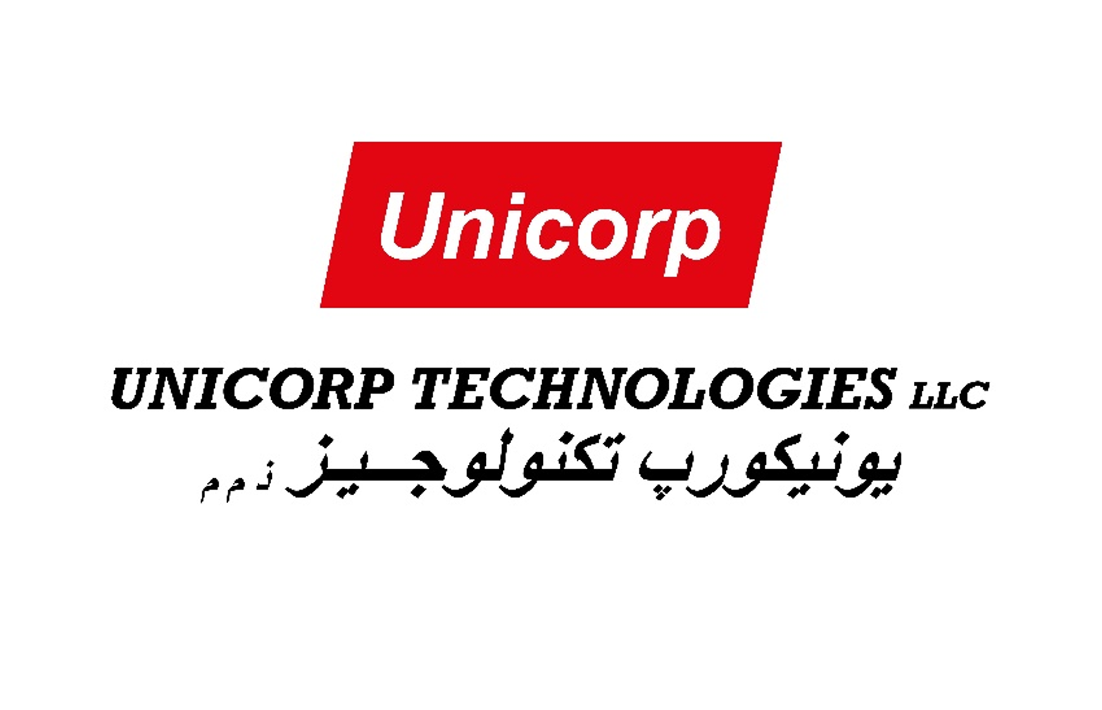 Unicorp Technologies Logo