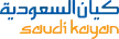 Saudi Kayan